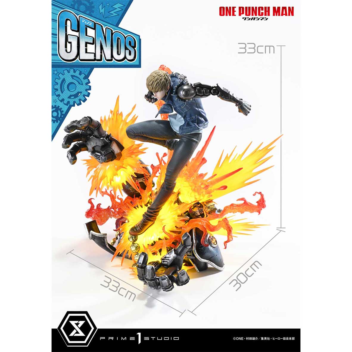 Product image 30