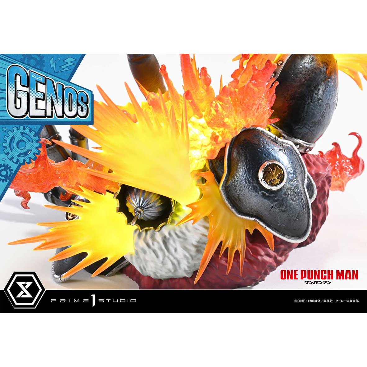 Product image 34