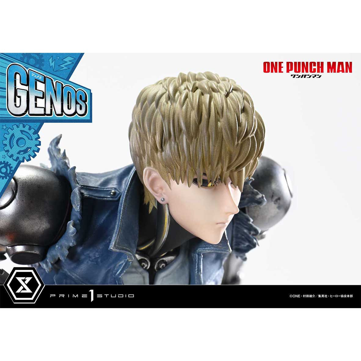 Product image 49