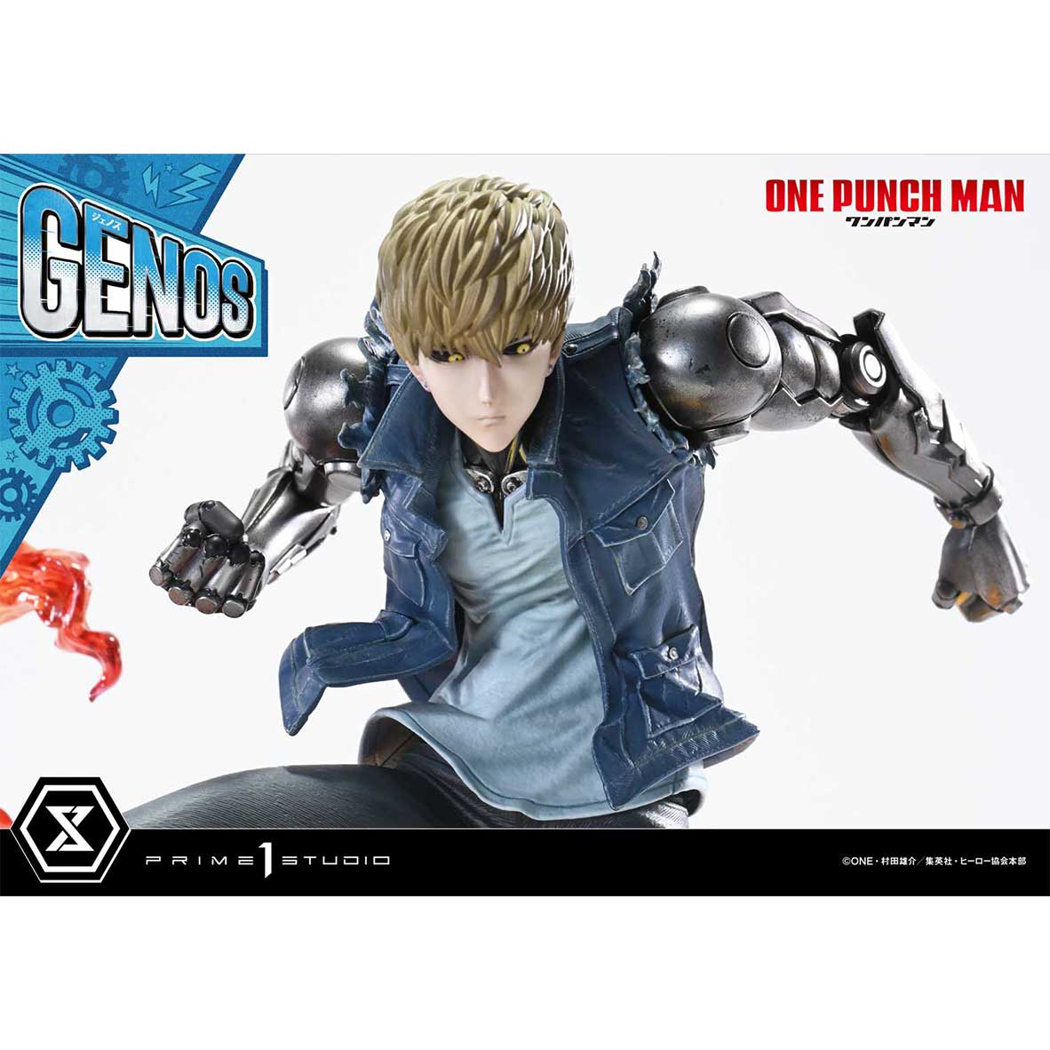 Product image 50