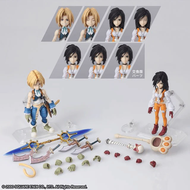Product image 10
