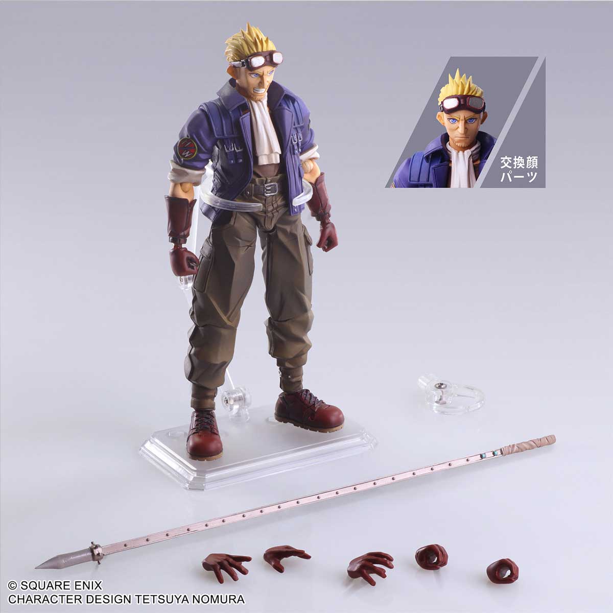 Product image 7