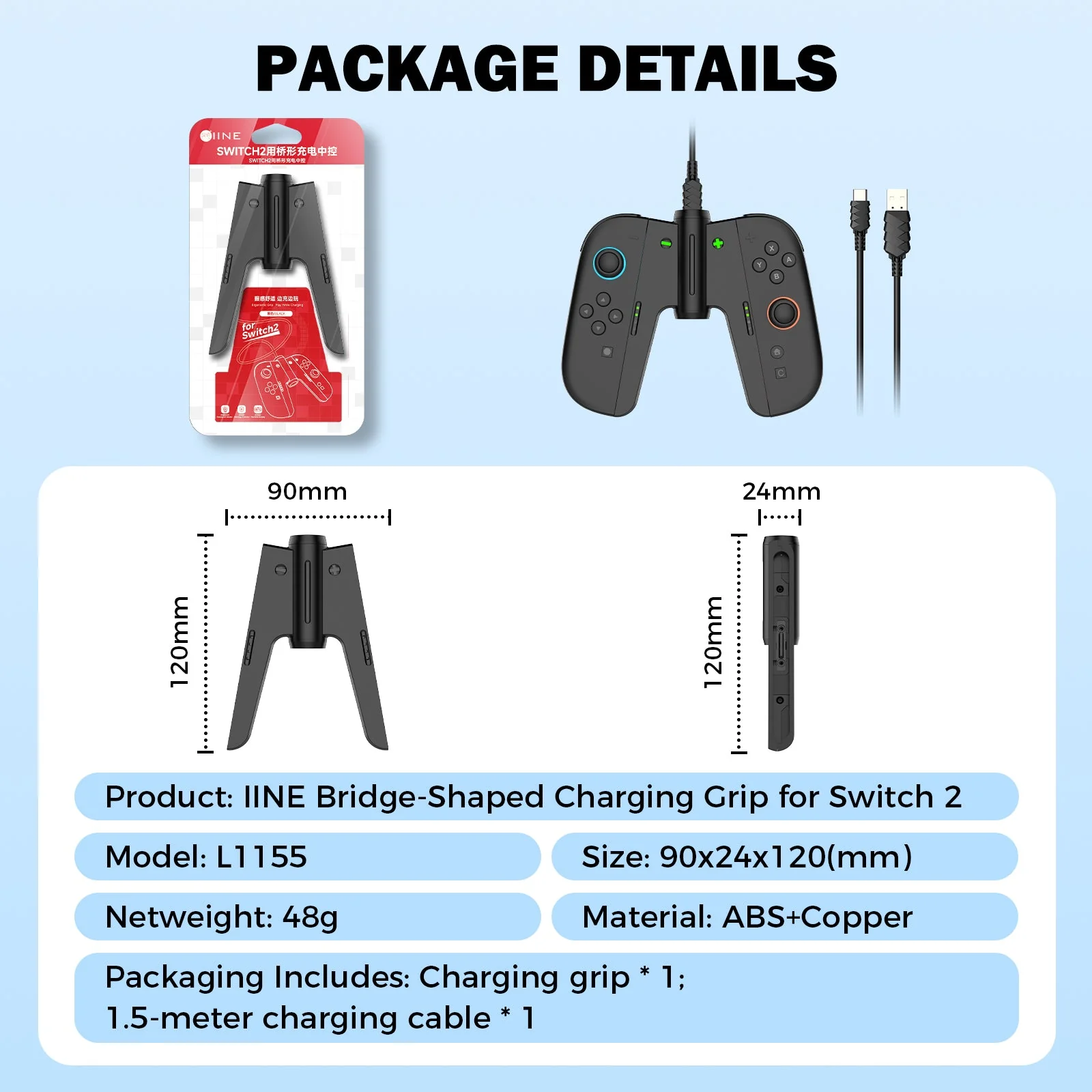 Product image 9
