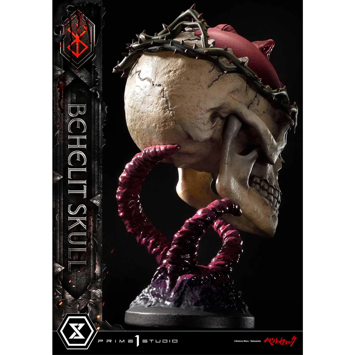 Product image 22