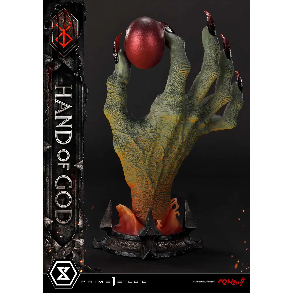 Product image 25