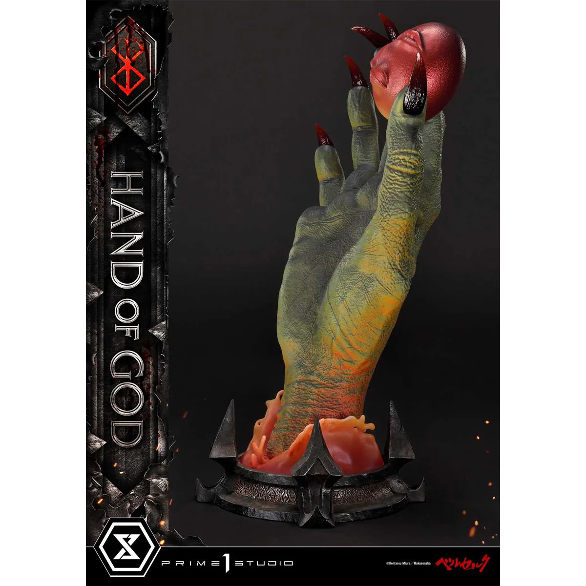 Product image 26
