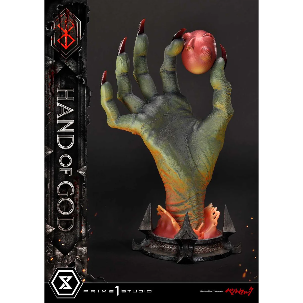 Product image 27