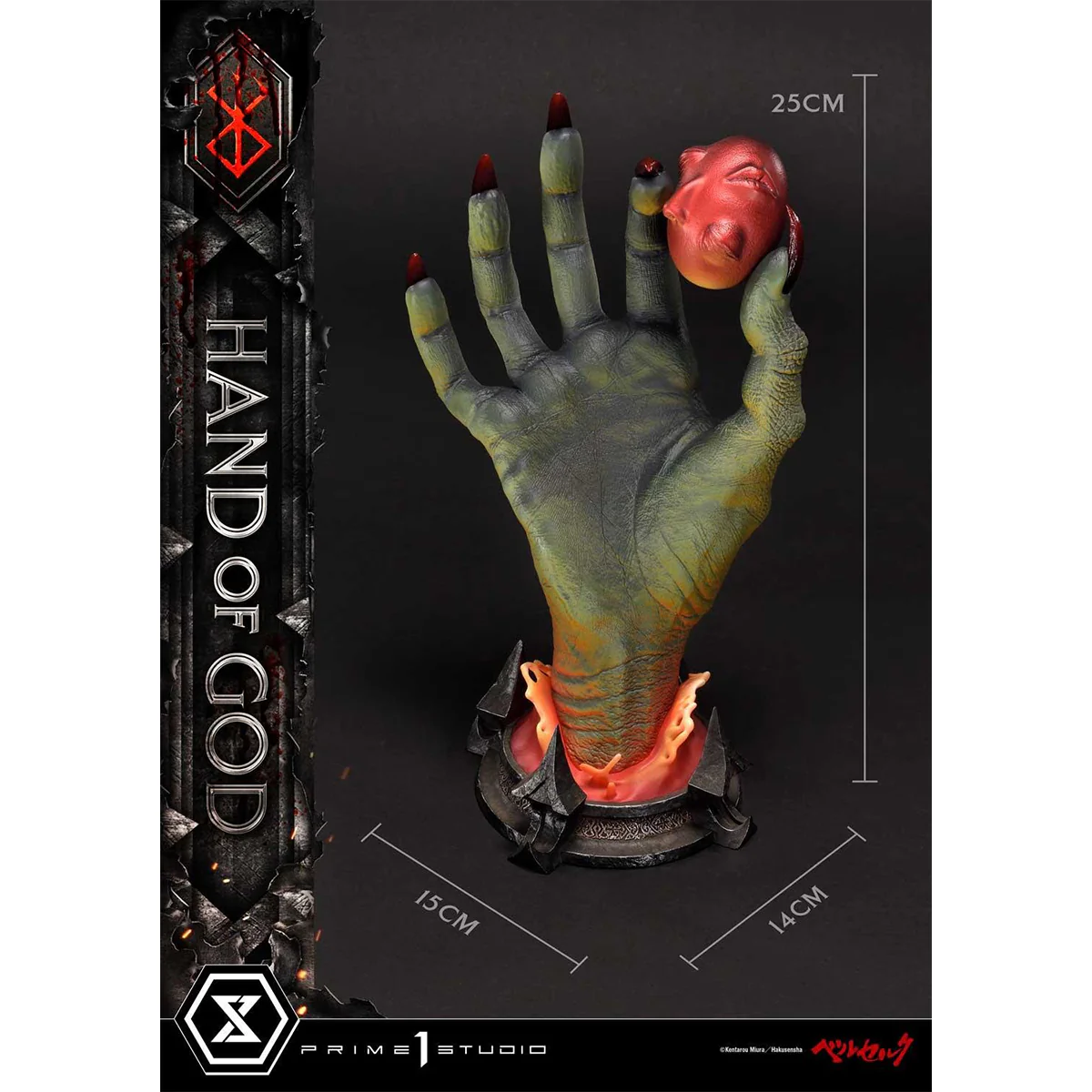Product image 28