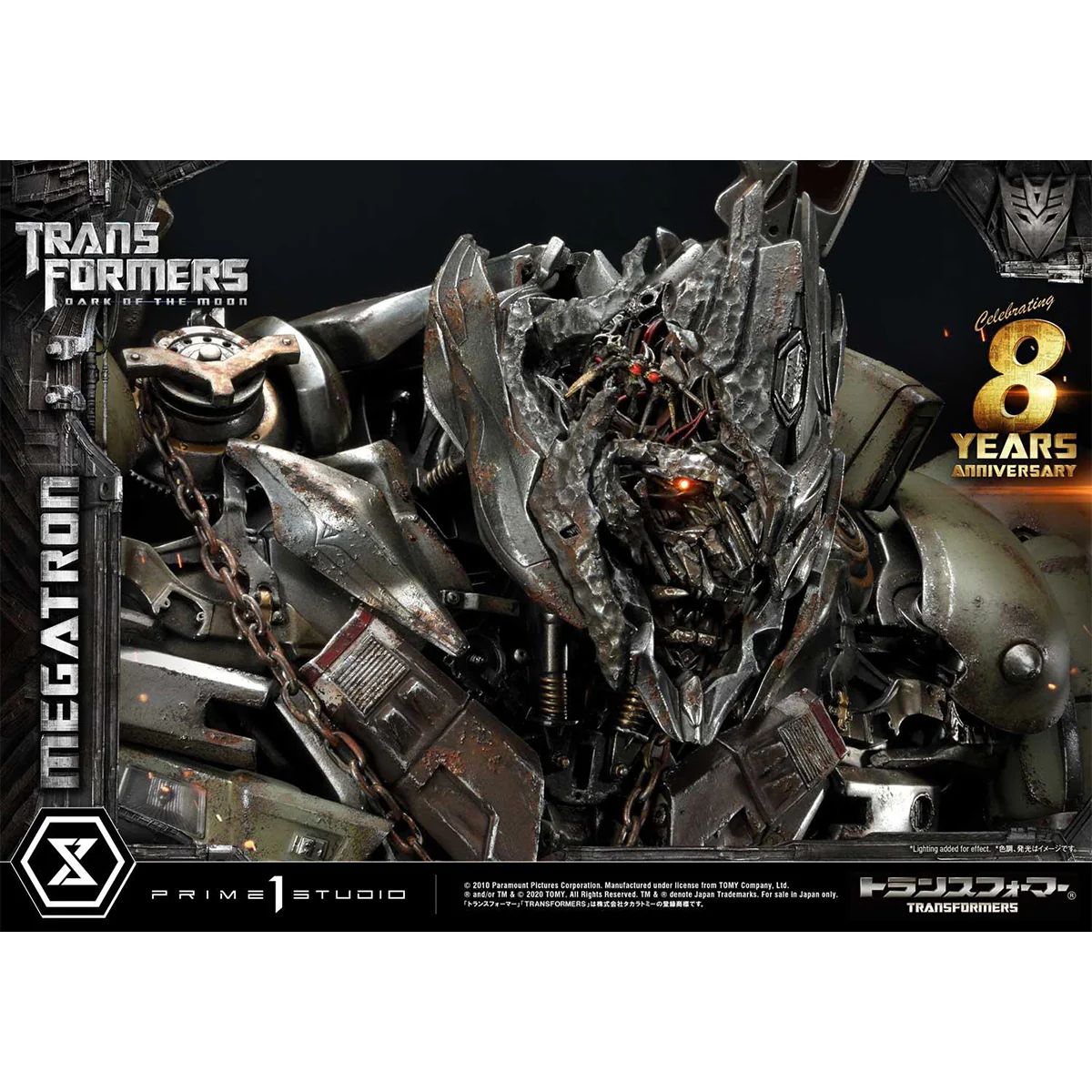 Product image 89