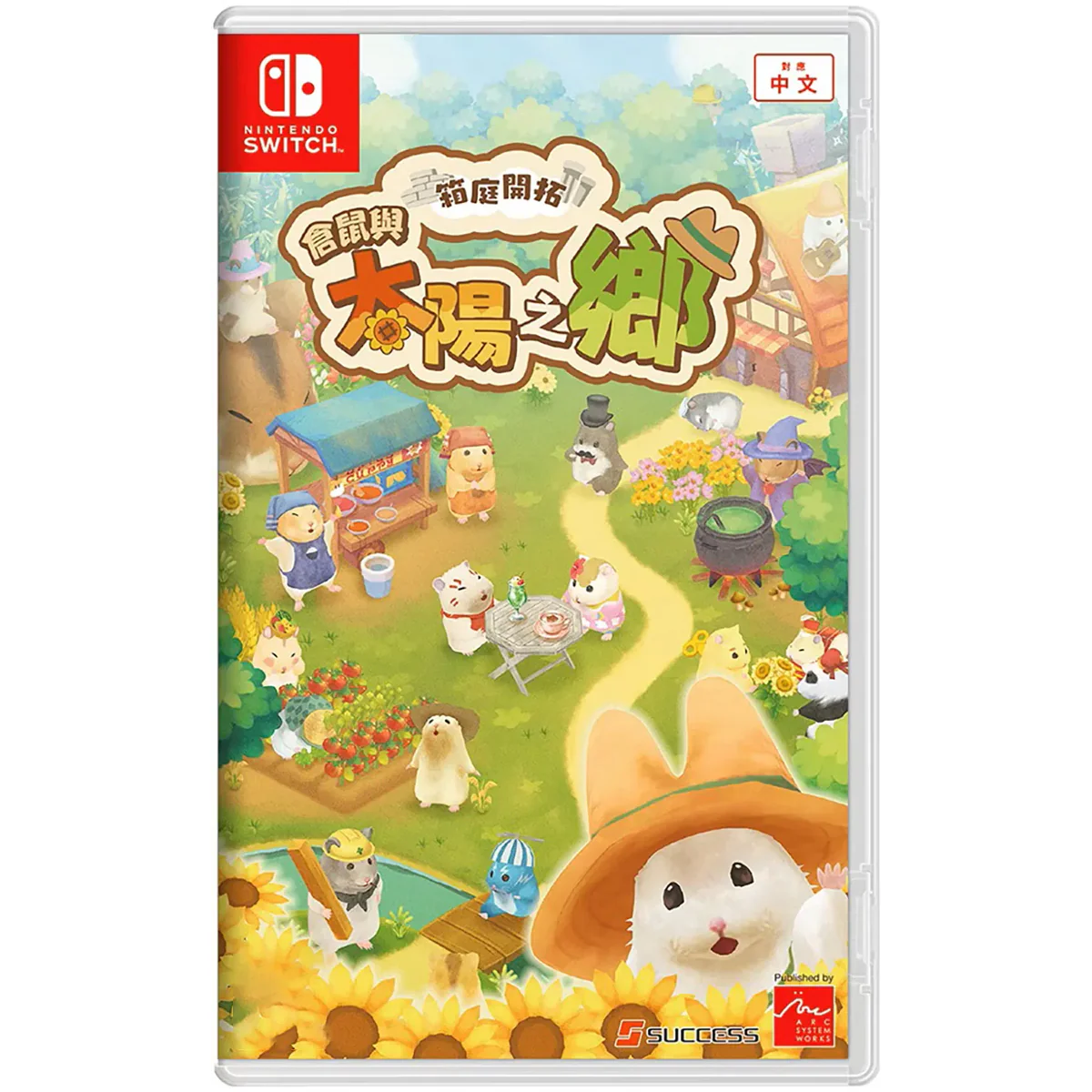 Product image 11