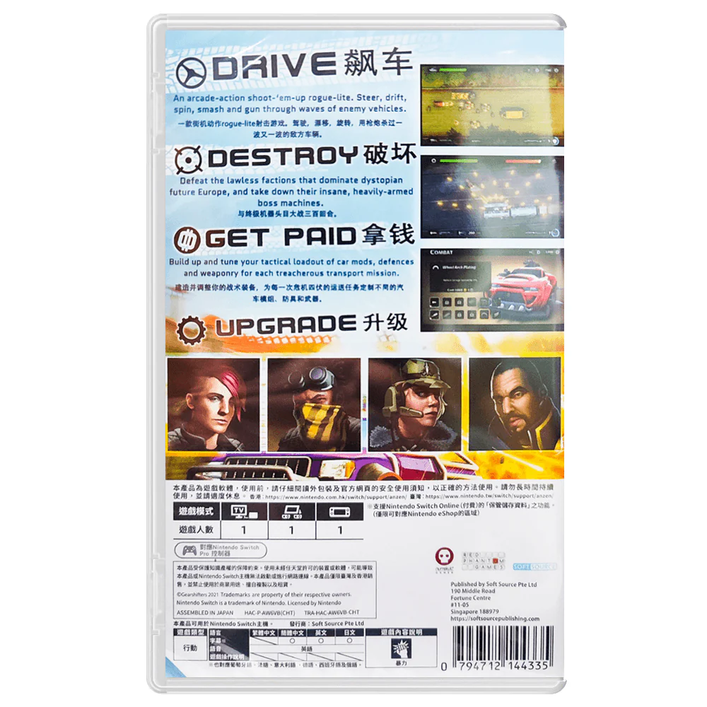 Product image 9