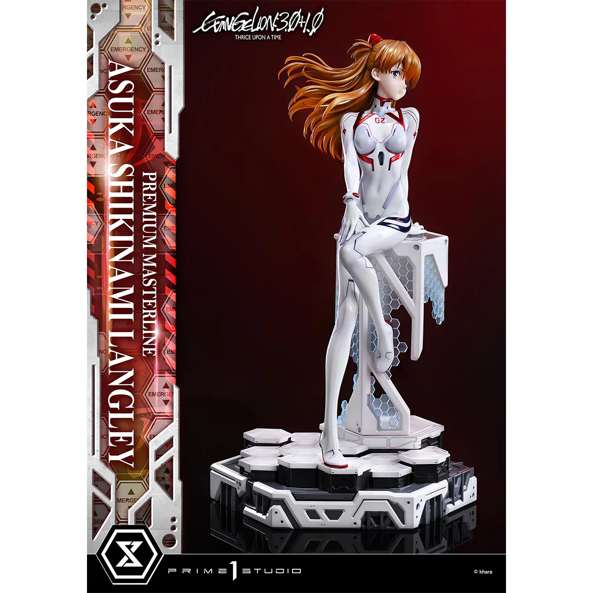 Product image 34