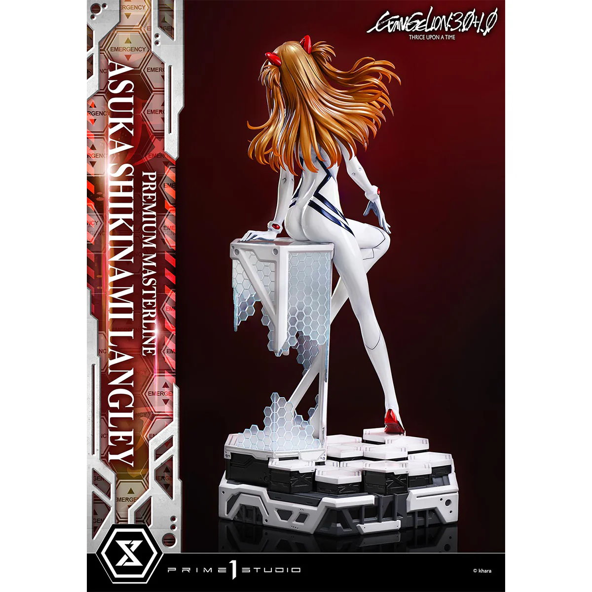 Product image 37