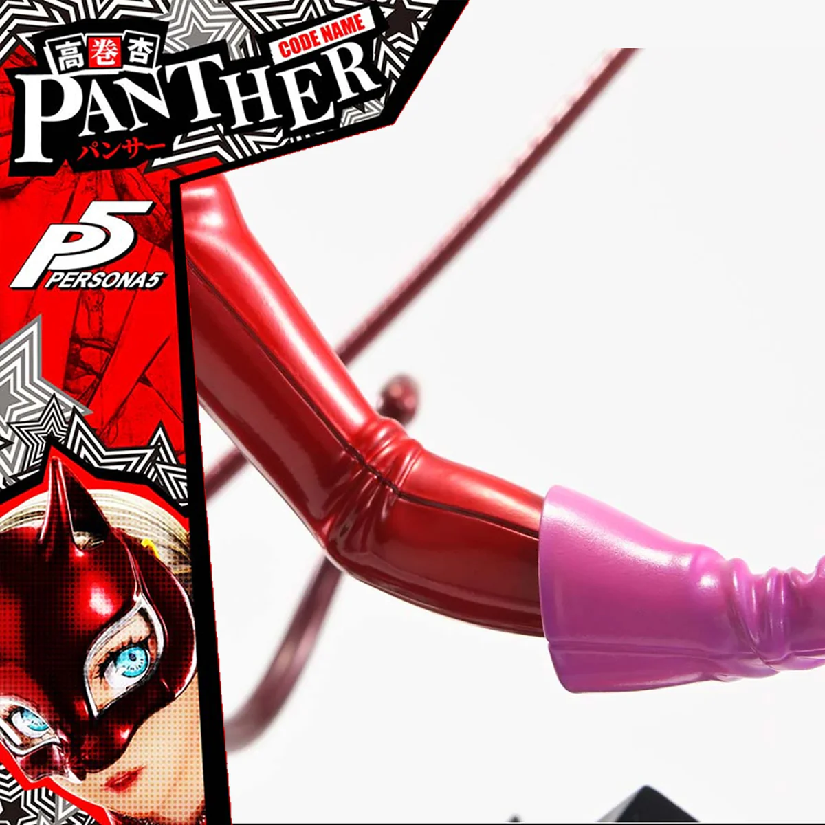 Product image 49