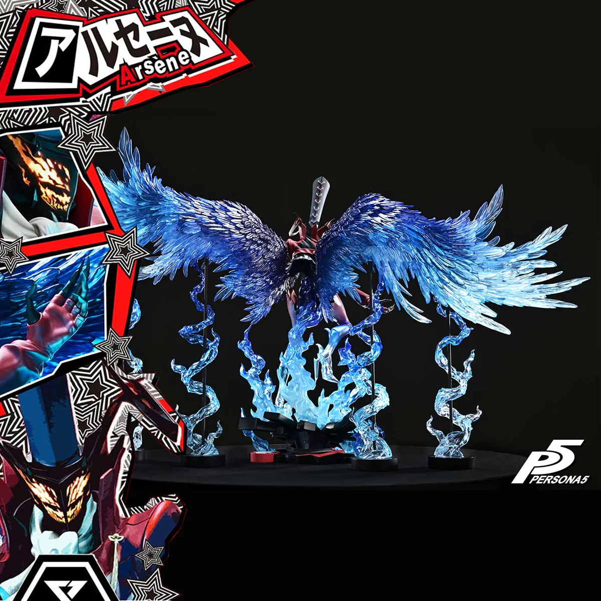 Product image 26