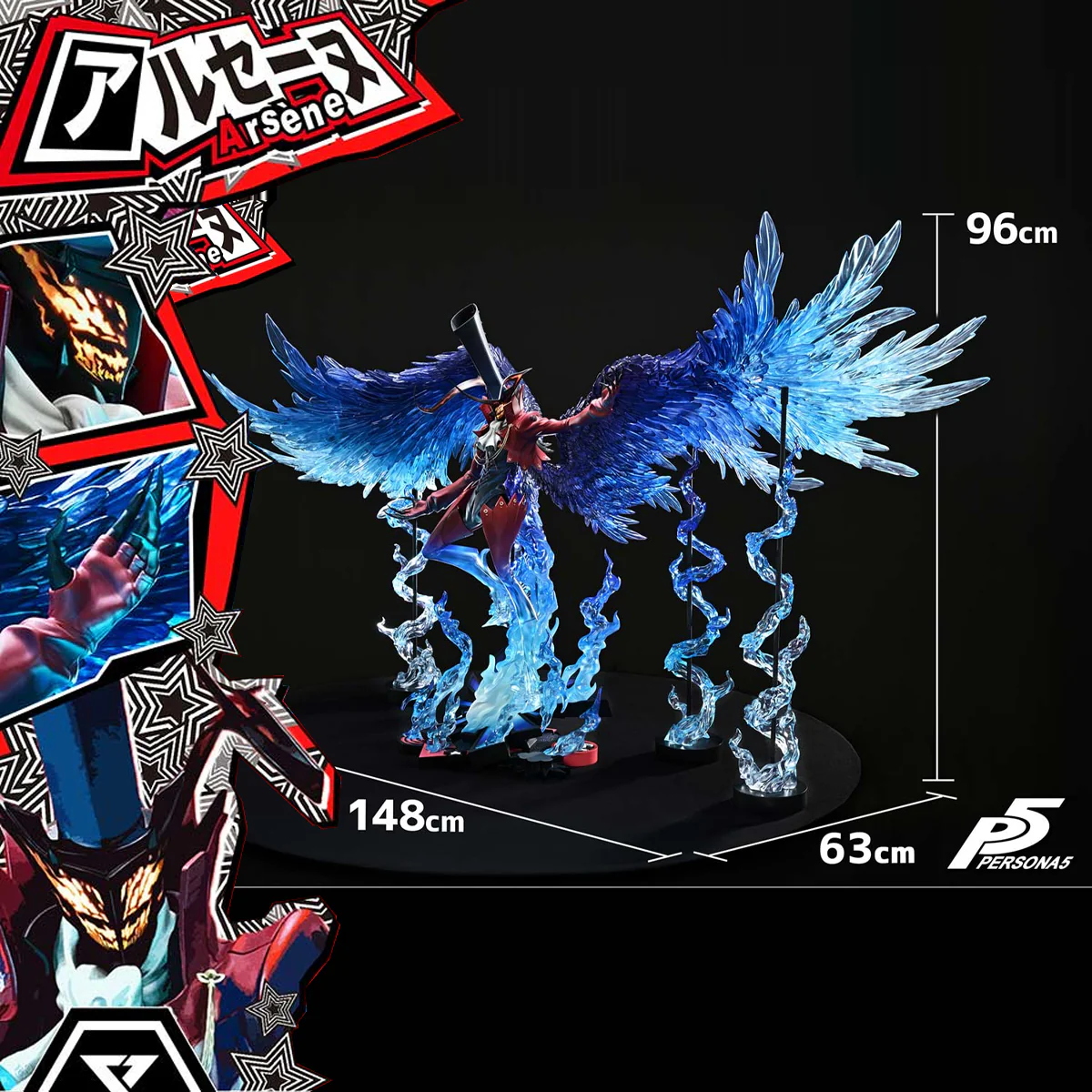 Product image 28