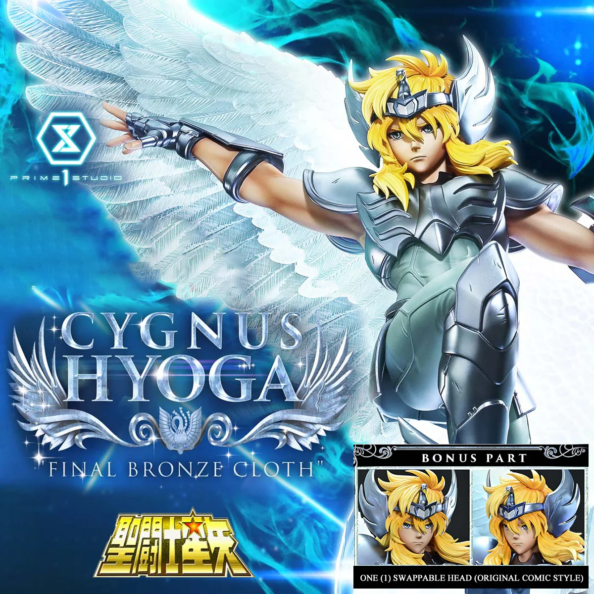 Product image 33