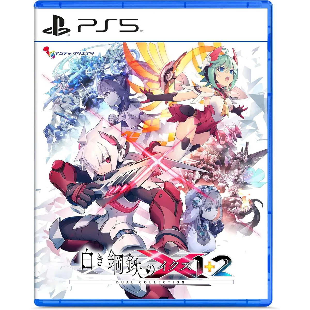 Product image 12