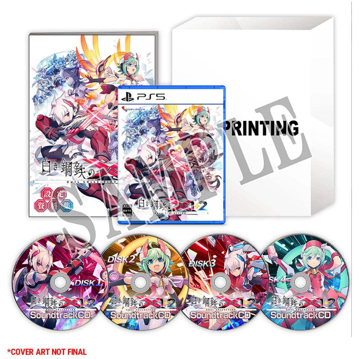 Product image 13