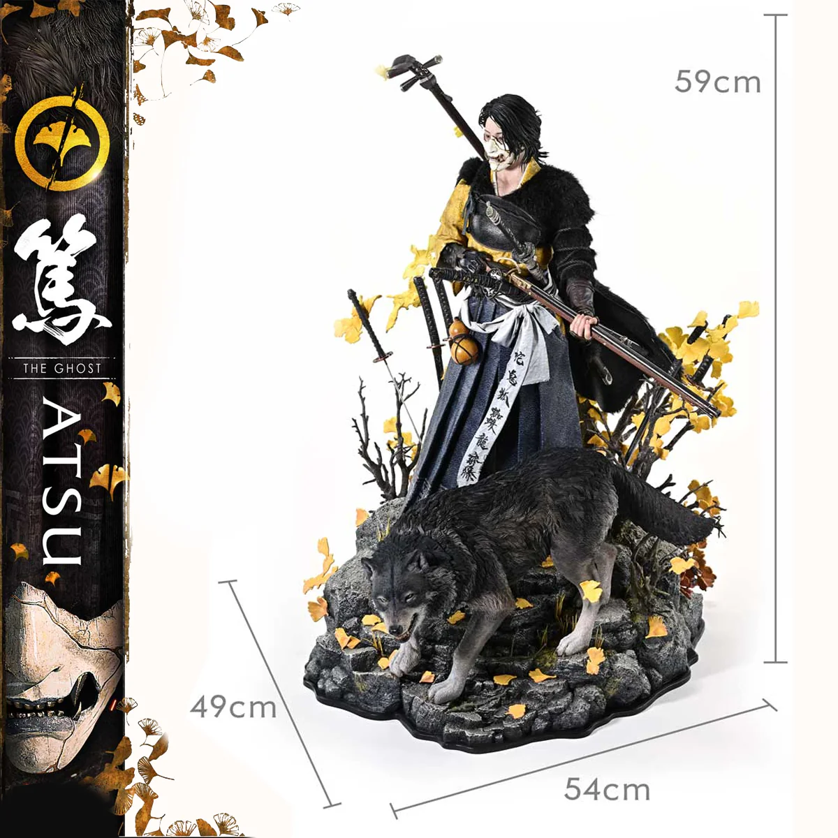 Product image 43