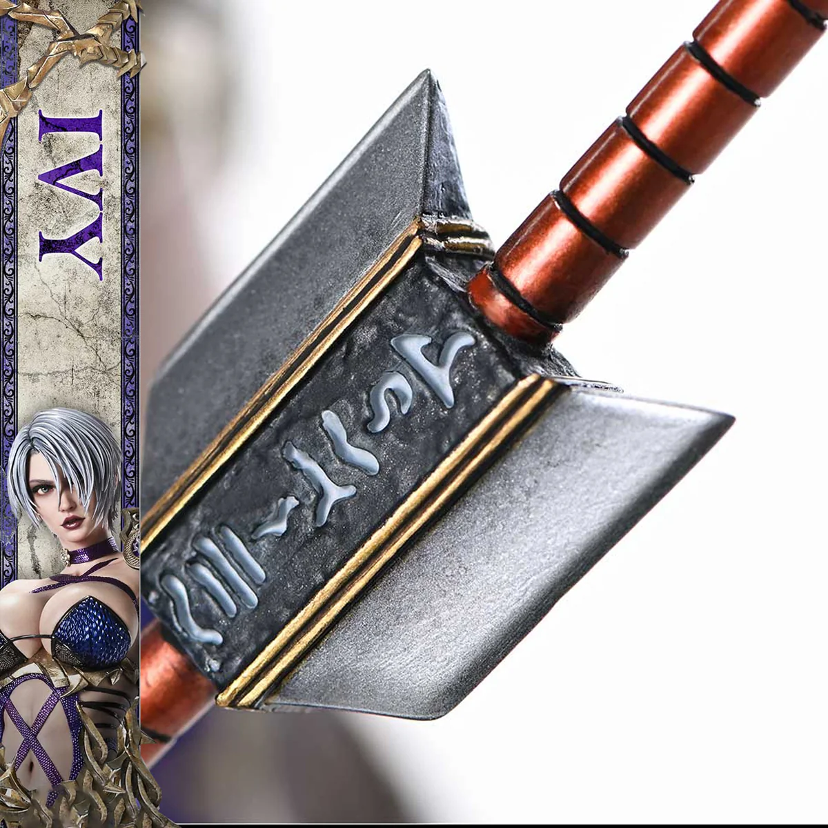 Product image 42