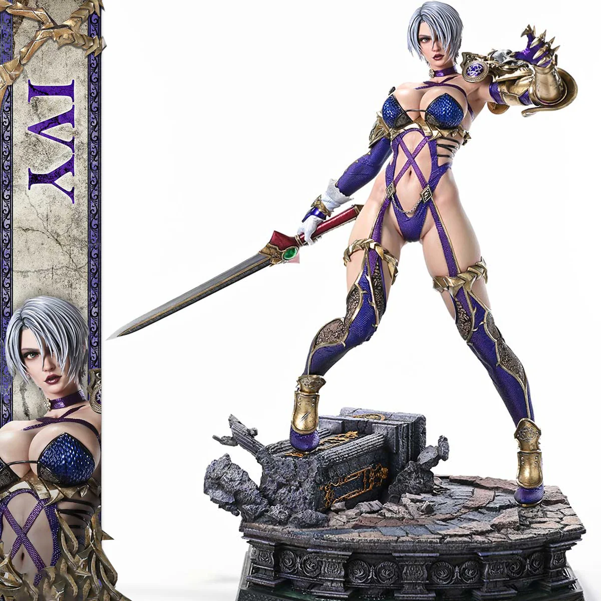 Product image 67