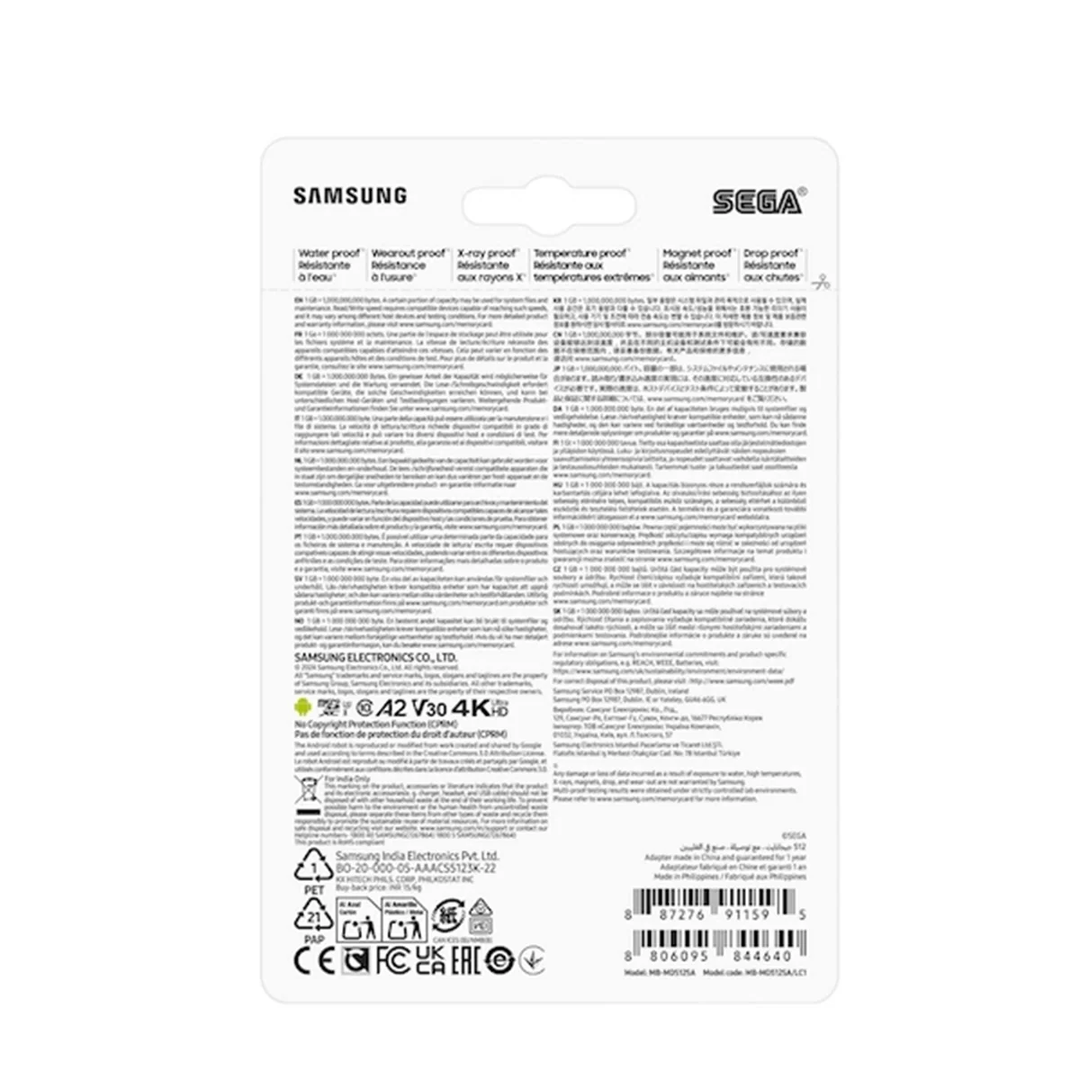 Product image 14