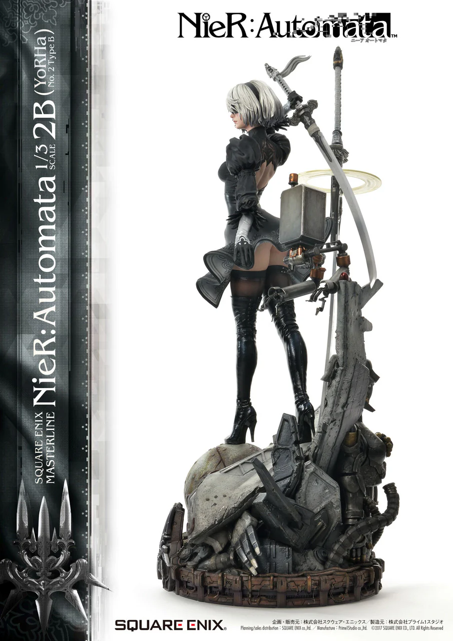 Product image 16