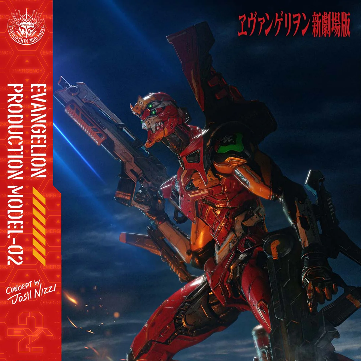 Product image 21
