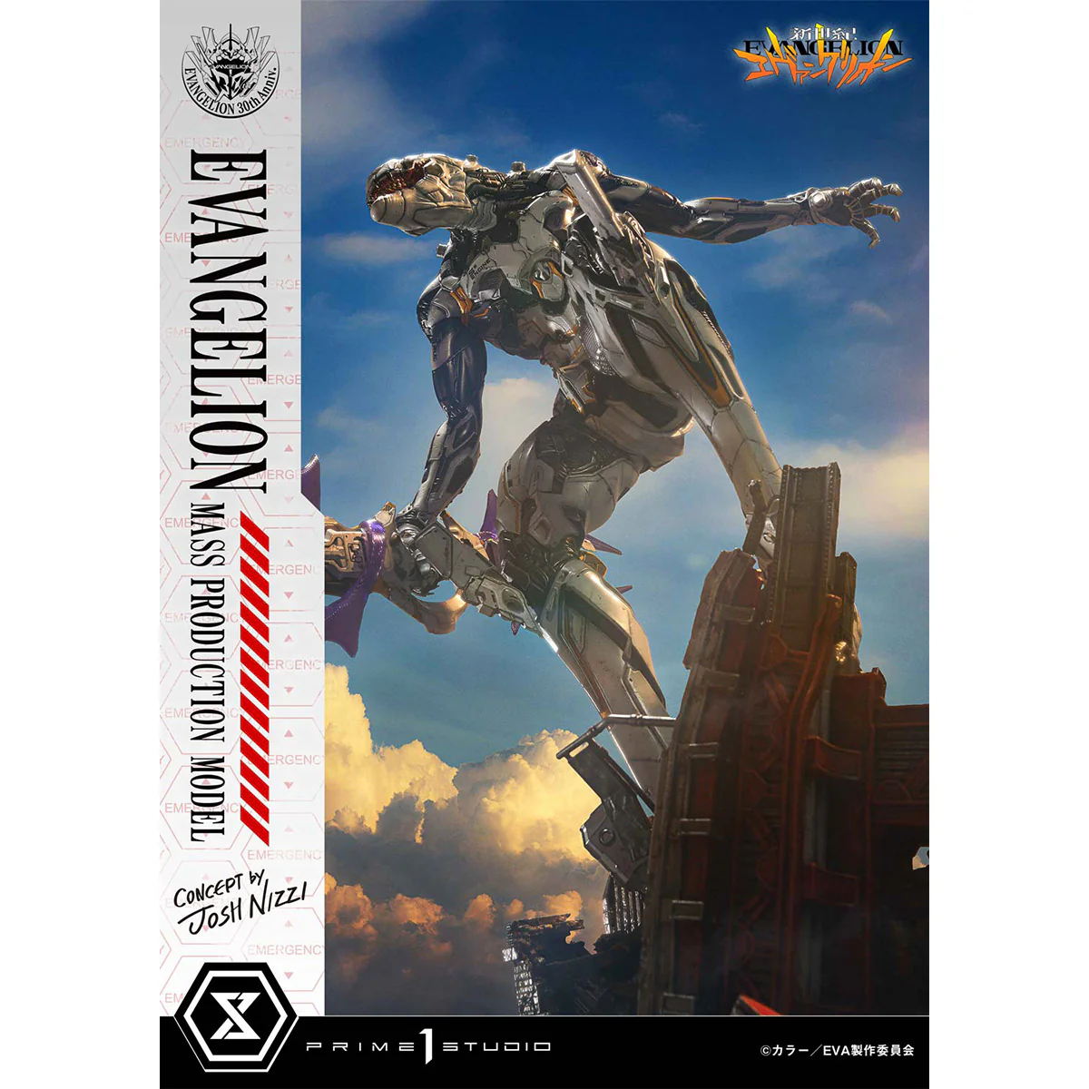 Product image 21