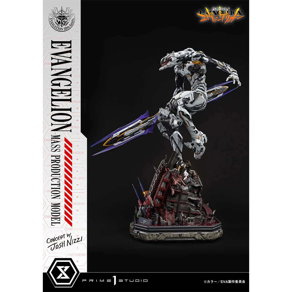 Product image 25
