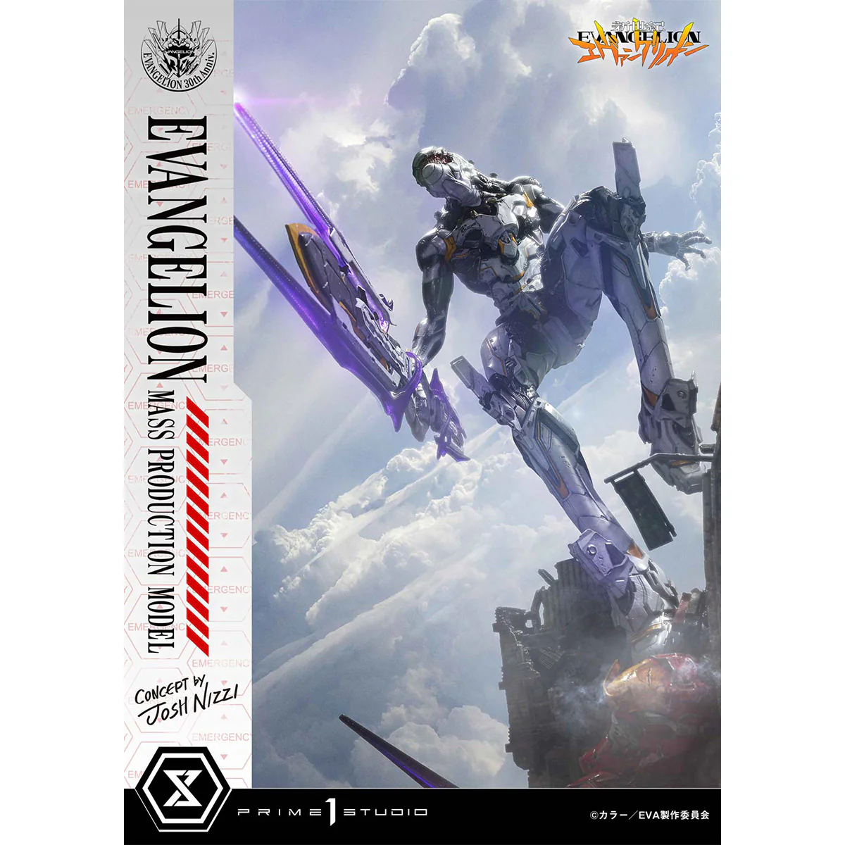 Product image 29