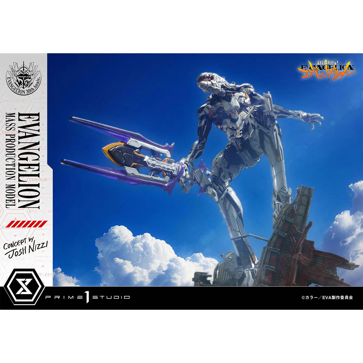 Product image 30