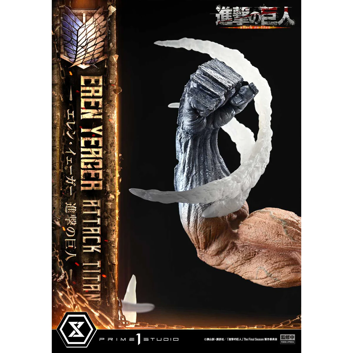 Product image 34