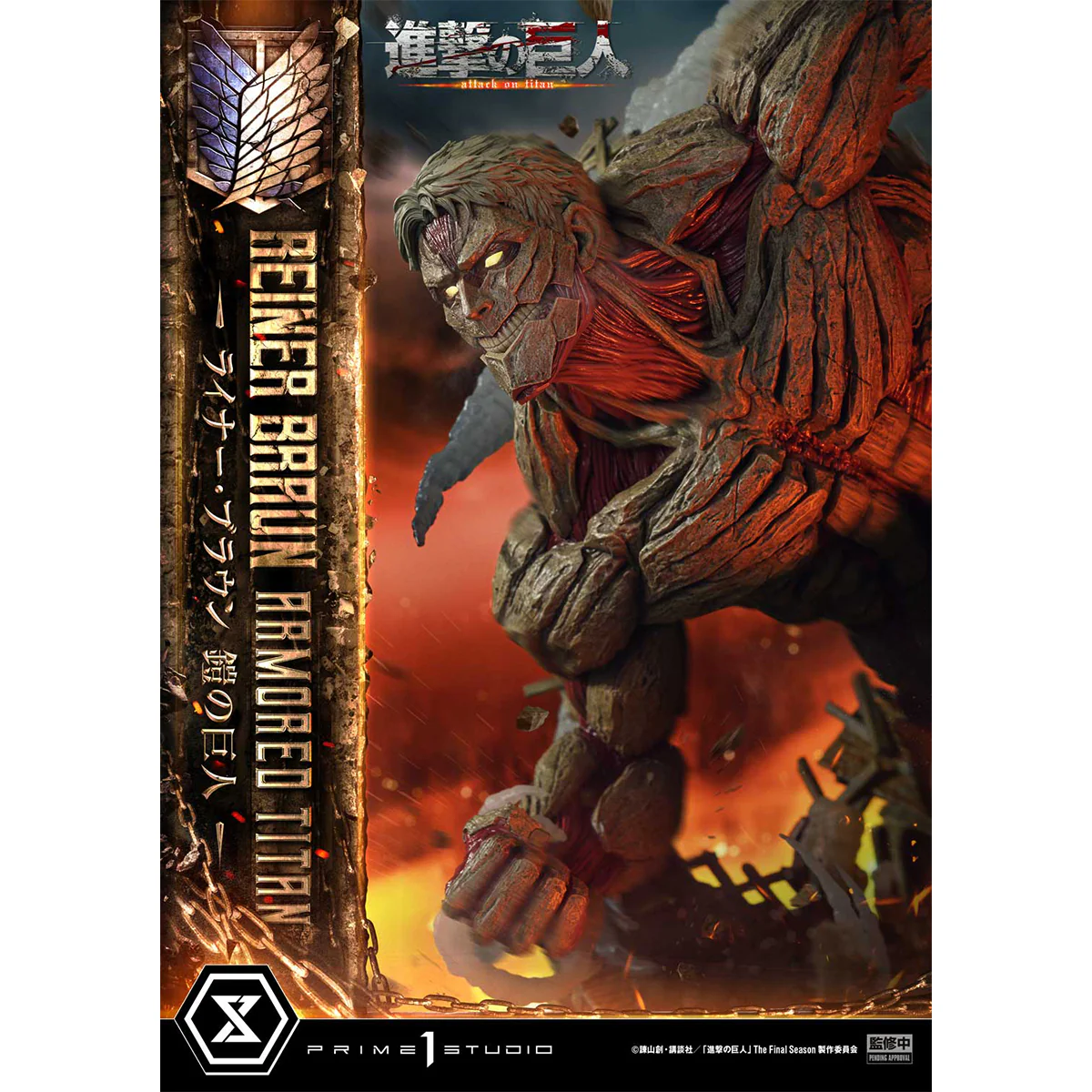 Product image 25