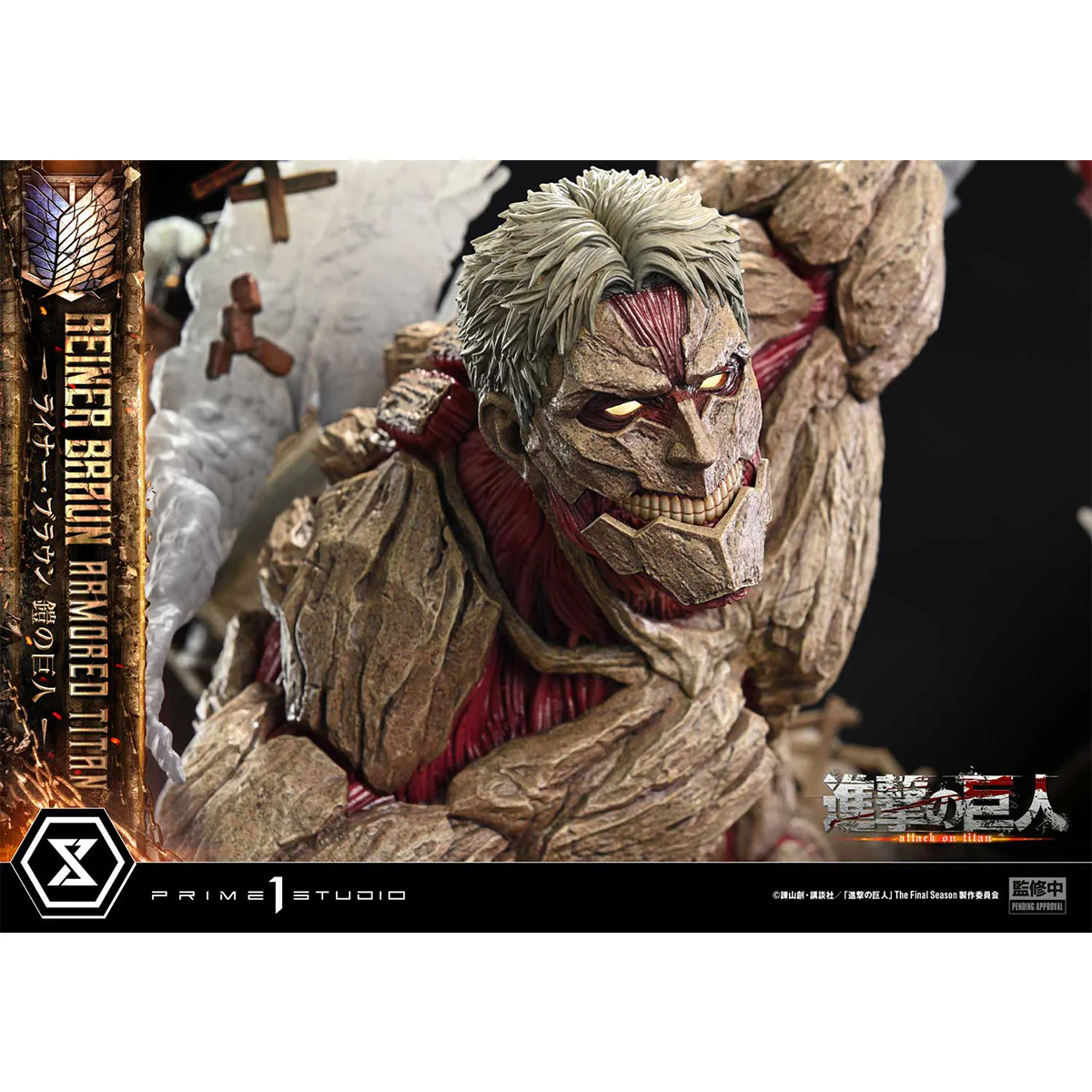 Product image 28
