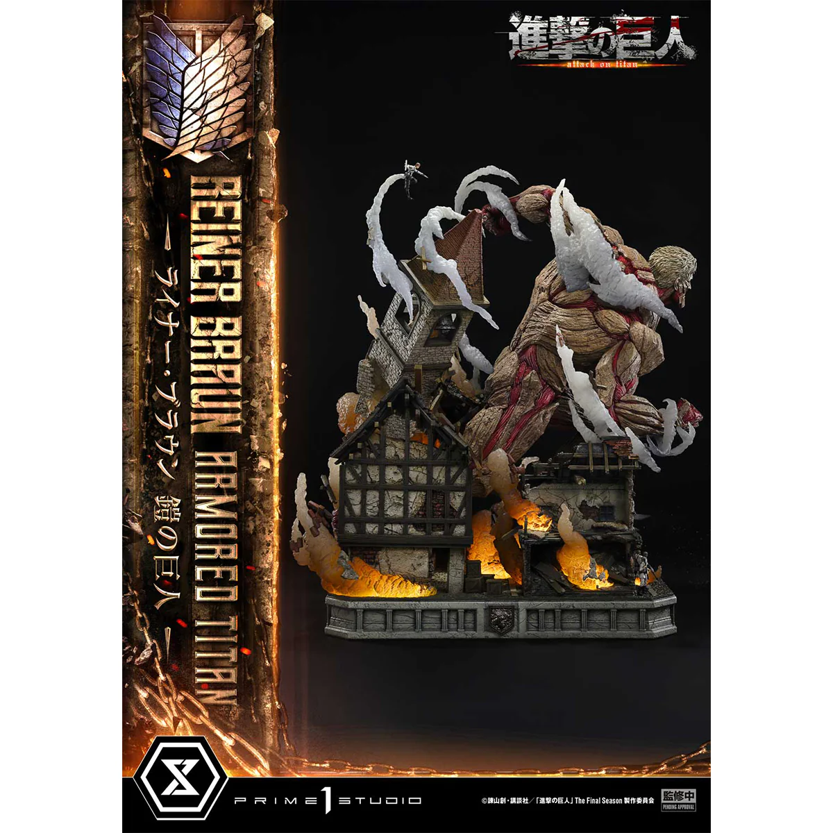 Product image 34