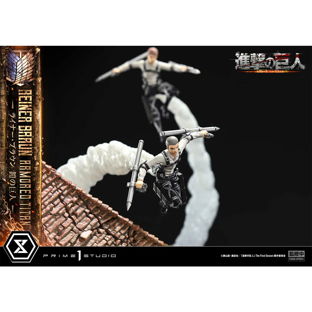 Product image 35