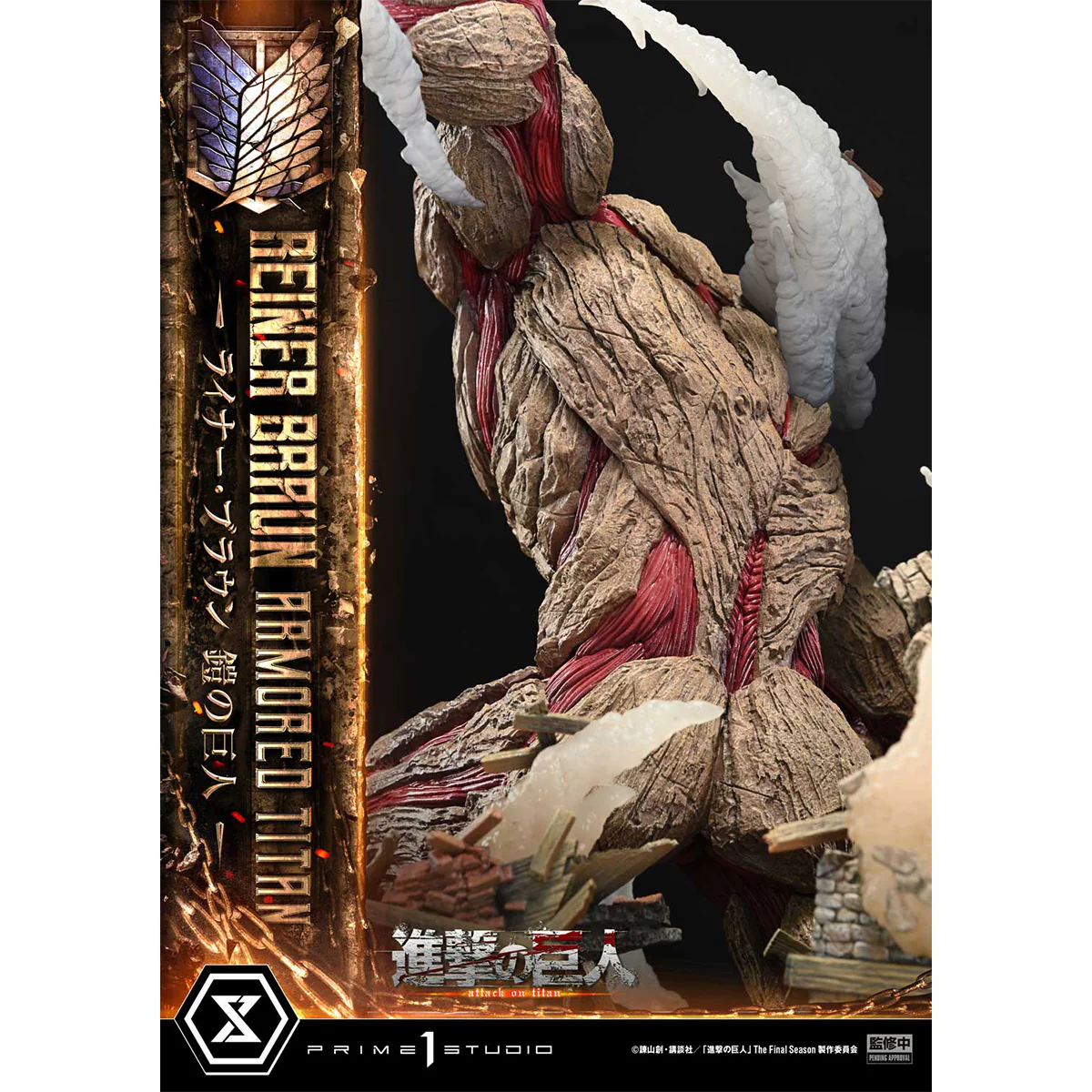 Product image 38