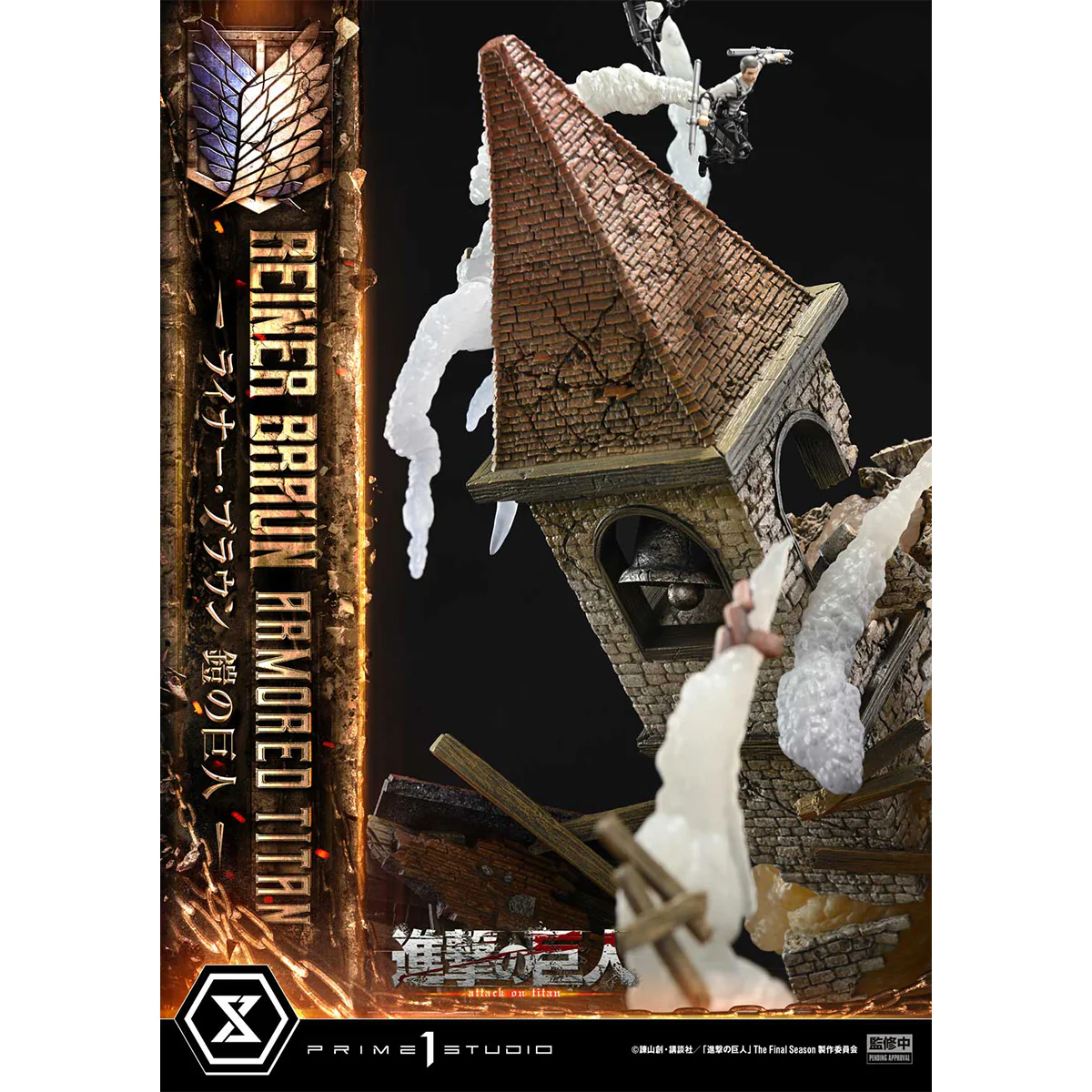 Product image 39
