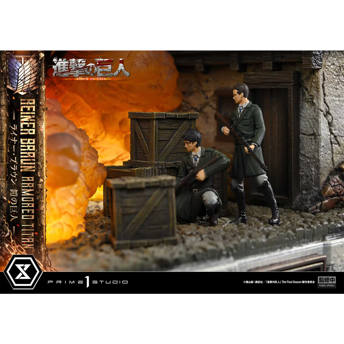 Product image 42