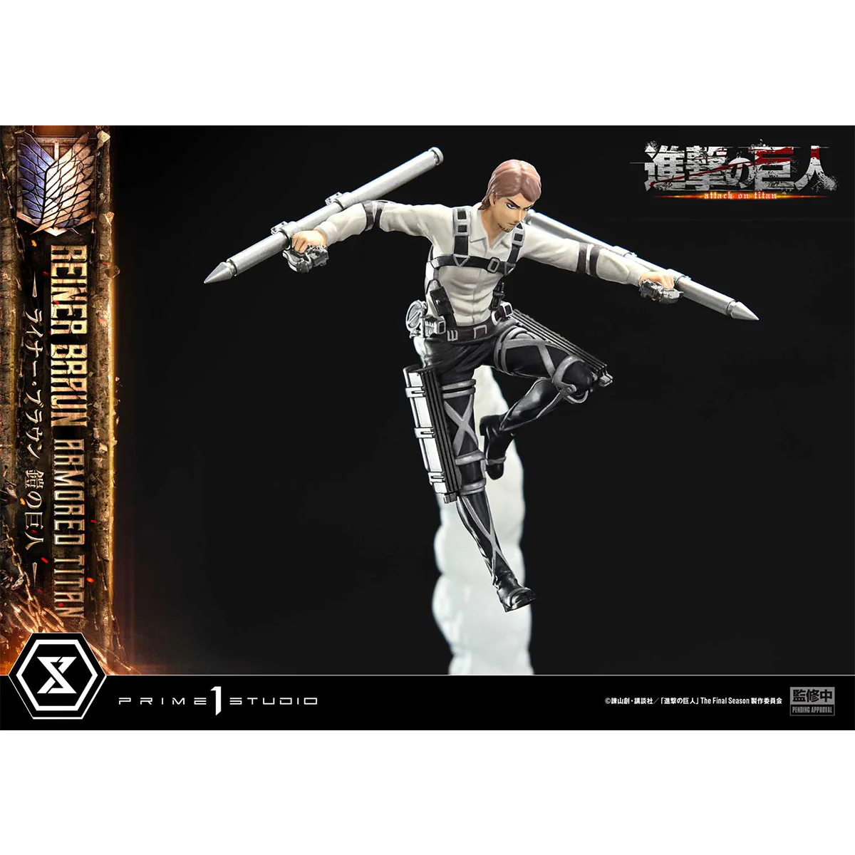Product image 43