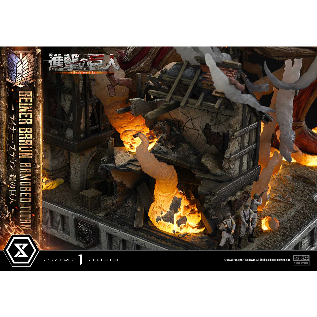 Product image 44