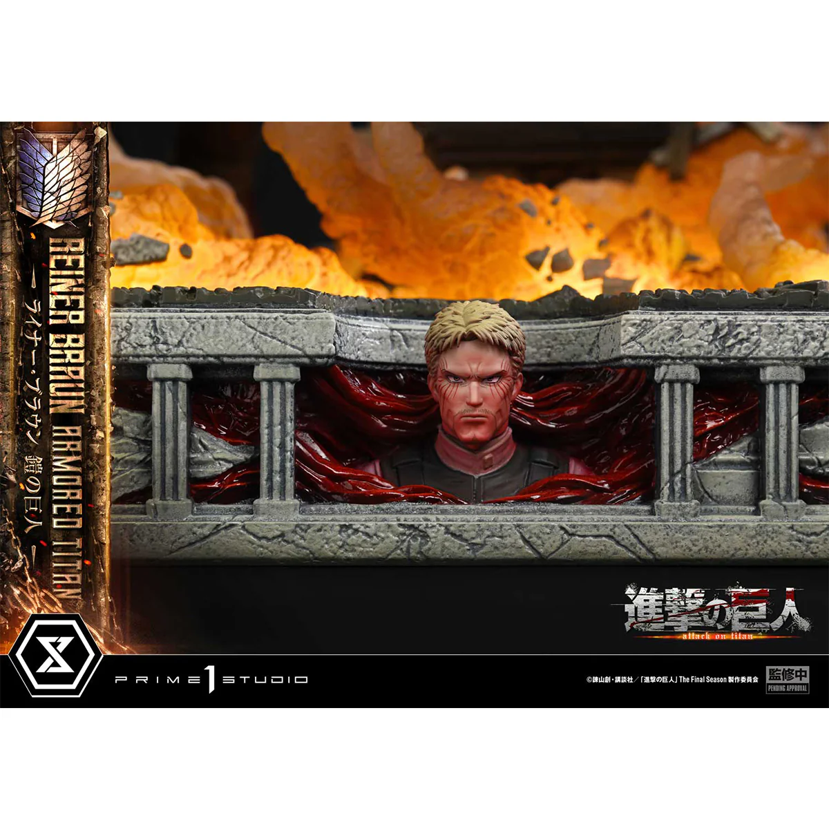 Product image 45
