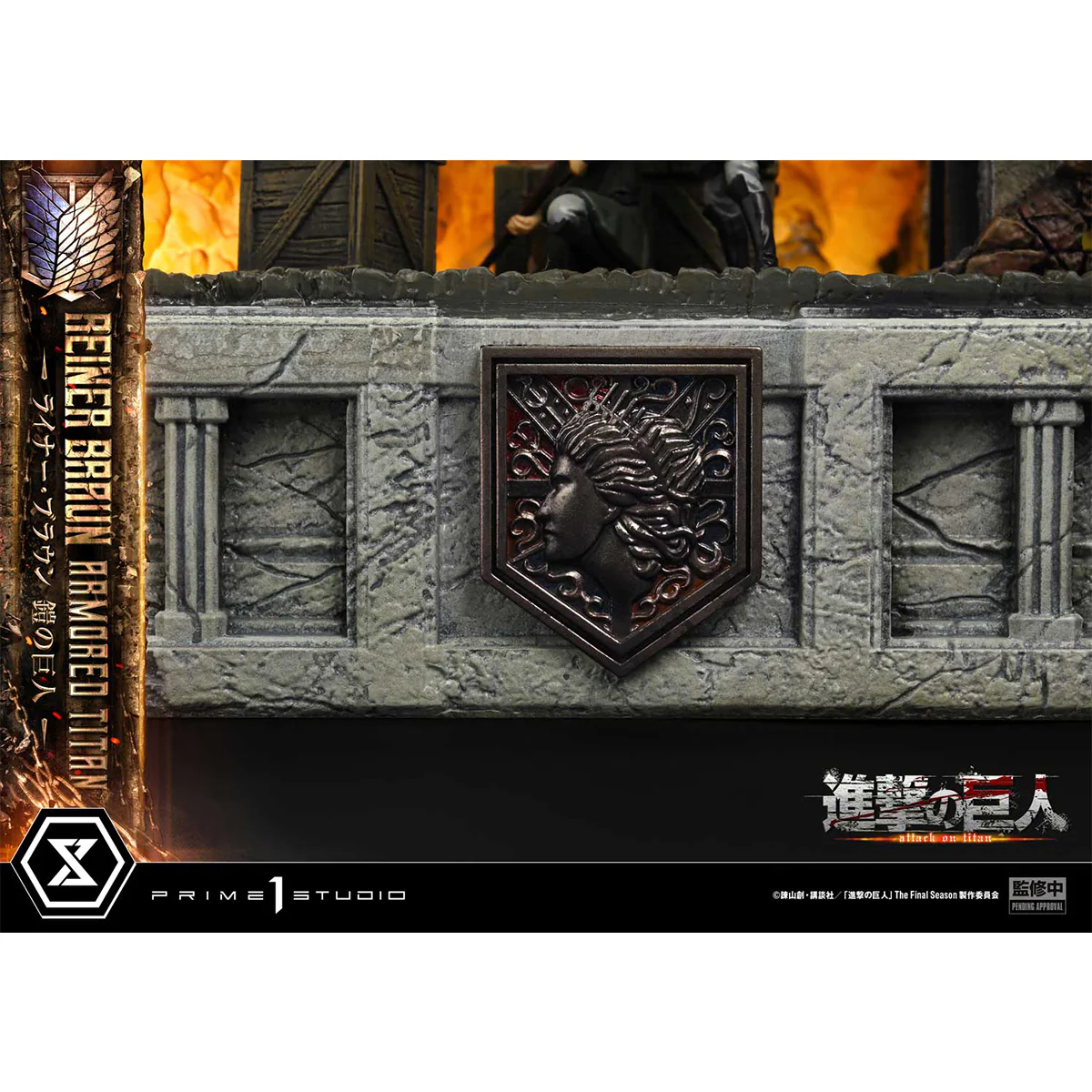 Product image 47