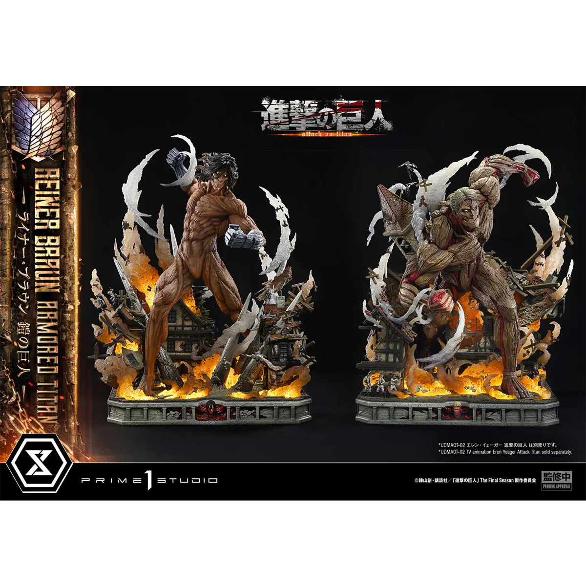Product image 49