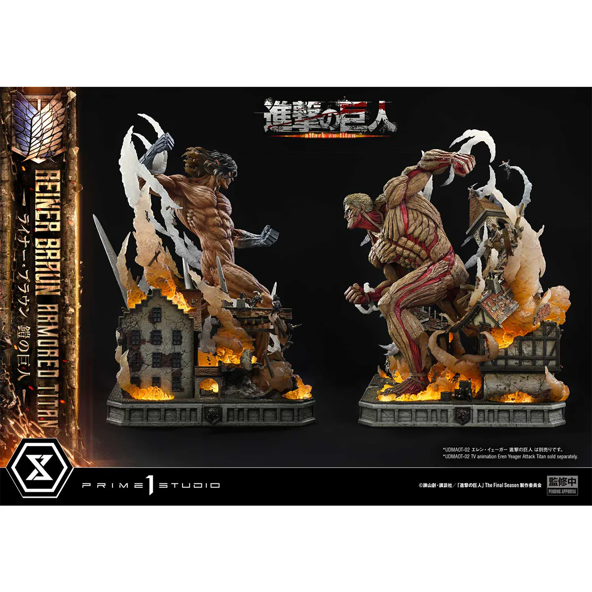 Product image 50