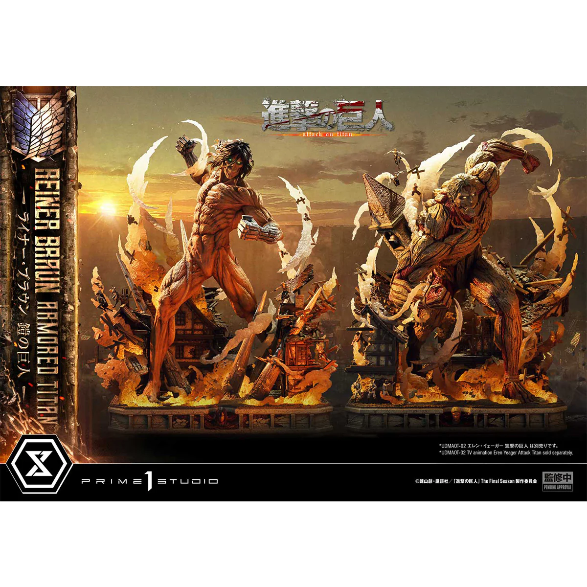 Product image 51
