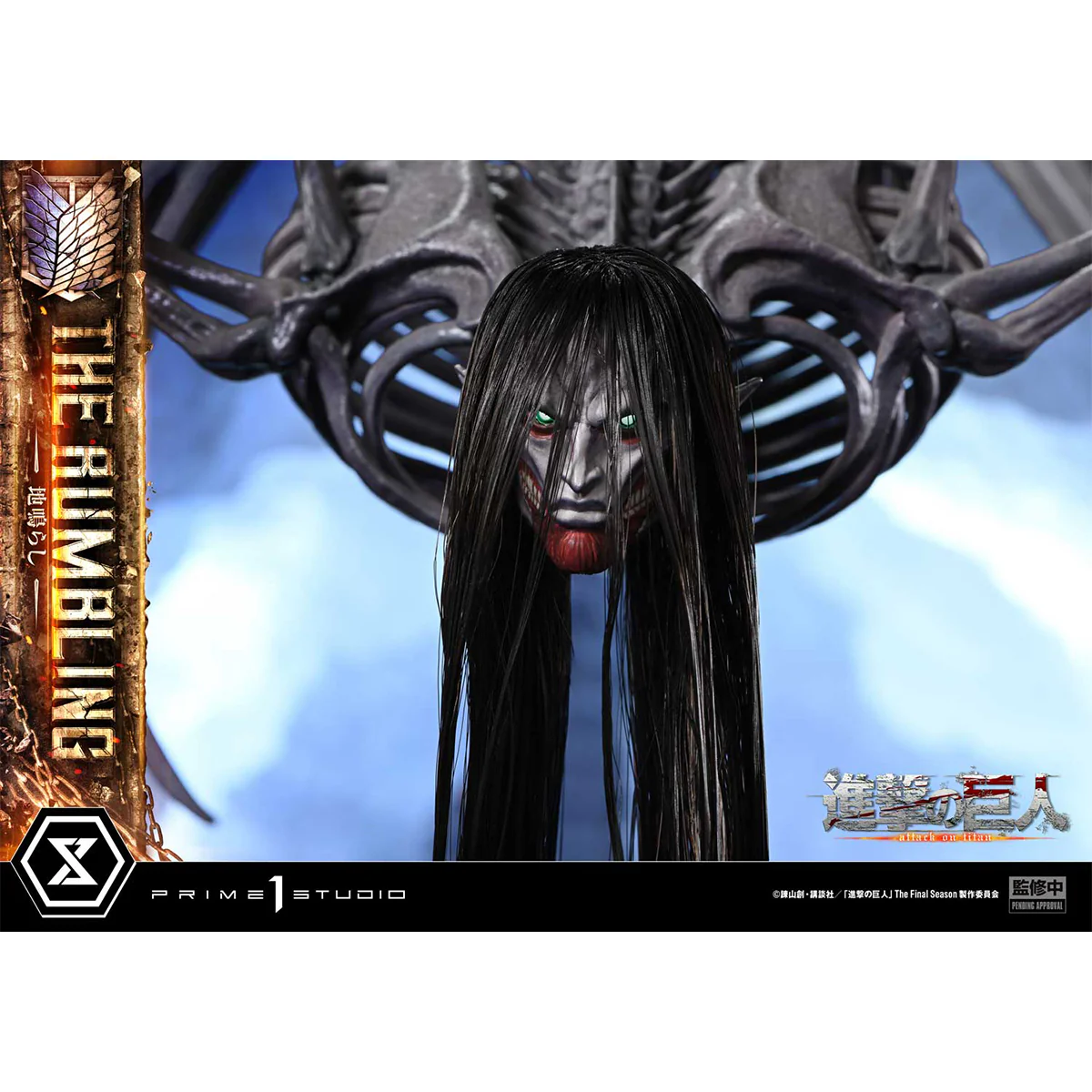 Product image 45