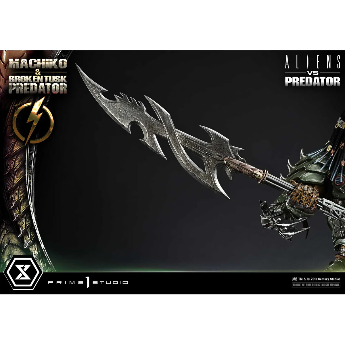 Product image 67